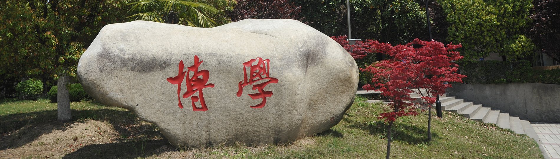 注册绑卡秒送68部语言文字信息管理司